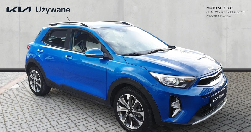 Kia Stonic cena 88490 przebieg: 4180, rok produkcji 2023 z Biała Rawska małe 326
